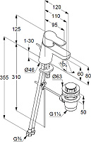 Kludi Pure&Easy Смеситель для раковины, c д/к, длина излива 11 см, цвет: хром 372850565