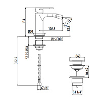 Gattoni H2Omix7000 Смеситель для биде, излив 10,88 cм, цвет: Nero Opaco 7005070NO