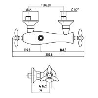Gattoni Timor Смеситель для душа, выпуск сверху, цвет хром 1807718C0cr
