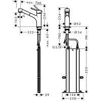 Hansgrohe Talis M52 Смеситель для кухонной мойки однорычажный 170 с выдвижным изливом, цвет: хром 73860000