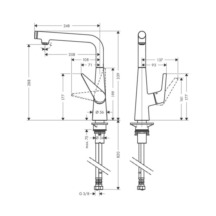 Hansgrohe Talis S Смеситель для кухонной мойки однорычажный 300 1jet, цвет: хром 72820000