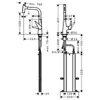 Hansgrohe Talis Select M51 Смеситель для кухонной мойки однорычажный 300, цвет: хром 73867000