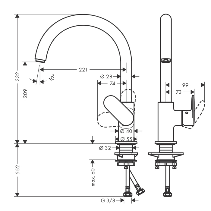 Hansgrohe Vernis Blend M35 Смеситель для кухонной мойки 260 однорычажный, цвет: хром 71870000