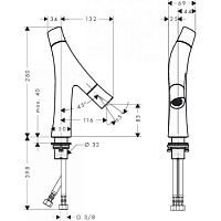 Axor Starck Organic Смеситель для раковины однорычажный на 1 отверстие с донным клапаном, цвет: хром 12011000