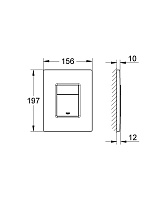 Grohe Skate Cosmopolitan Кнопка смыва, цвет: теплый закат 38732DA0