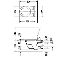 Duravit Starck 2 Унитаз подвесной 62х37,5хh33,5 cм, для SensoWash, цвет: белый 2533590000