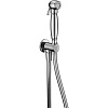 Cisal Shower Гигиенический душ, со шлангом 120 см, вывод с держателем, цвет: chrome AR00791021