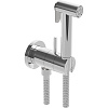 Cisal Shower Гигиенический душ, со шлангом 120 см, вывод с держателем, цвет: chrome CY00794521