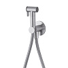 Cisal Xion Гигиенический душ, со шлангом 120 см, вывод с держателем, цвет: inox XI007915D1