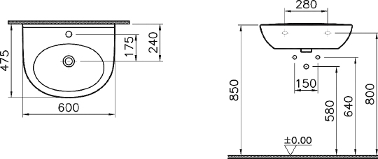 Раковина VitrA Zentrum  60 см 5786B003-0001