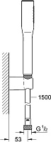 Grohe Euphoria Cosmopolitan Душевой гарнитур 6,6х5,3хh21,6 см, цвет: хром глянцевый 27369000