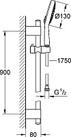 Grohe Power&Soul Cosmopolitan Душевой гарнитур 16,5х7хh90 см, цвет: хром глянцевый 27734000