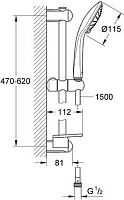 Grohe Euphoria Душевой гарнитур 20х11,2хh62 см, цвет: хром глянцевый 27242001