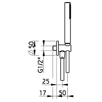 Cisal Shower Душевой гарнитур: душевая лейка, шланг 150 см, вывод, цвет: chrome C200303021