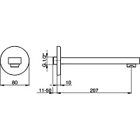 Cisal Roadster Излив настенный 20,7 см, для ванны, цвет: Chrome RR00024021