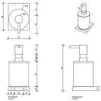Decor Walther Contract CT WSP Дозатор для жидкого мыла, настенный, цвет черный матовый 0651660