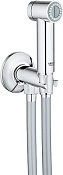 Grohe Sena Гигиенический душ 6,5х8,6хh15,8 см, цвет: хром глянцевый 26329000