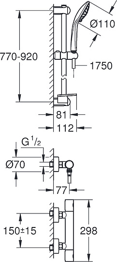 Grohe Grohtherm 1000 Cosmopolitan Душевой комплект, цвет: хром глянцевый 34321002