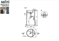 Salini Armonia Top 01 S-Stone Раковина напольная 45х45х85h, цвет белый матовый 130124M