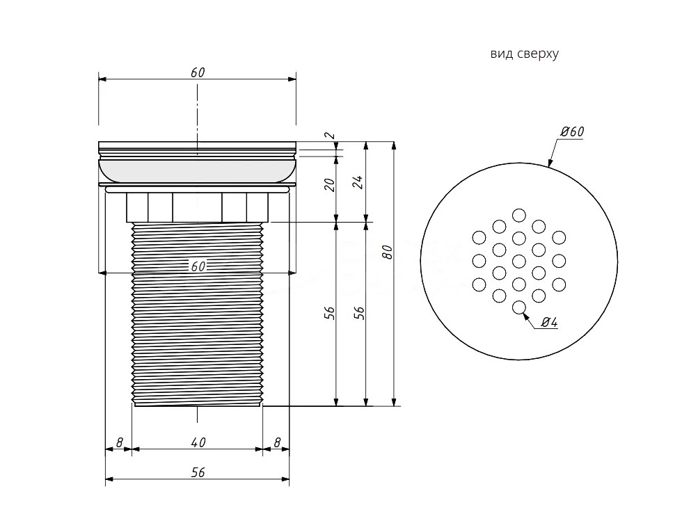 Salini D 503 Выпуск для раковины, фиксированный без перелива цвет: хром 16311H