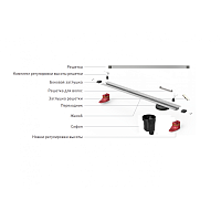 Berges Super Slim Желоб для водостока 73х22h, цвет хром глянец 091053