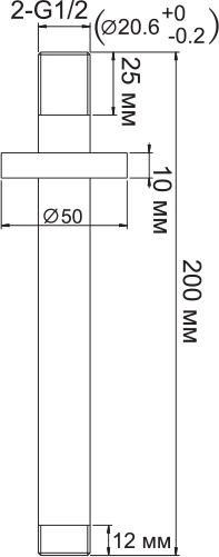 Wasserkraft Кронштейн для верхнего душа 20см, цвет : хром A068