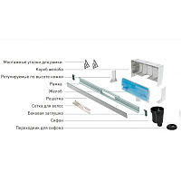 Berges Wall Желоб для водостока 60х32,3h, цвет золото глянец 092056