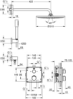 Grohe Grohtherm Душевой комплект, цвет: хром глянцевый 34730000