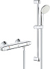 Grohe Grohtherm 1000 Душевой комплект, цвет: хром глянцевый 34151004