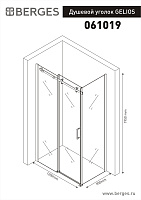 Berges Gelios Душевой уголок 120х195h, цвет хром сильвер 061019