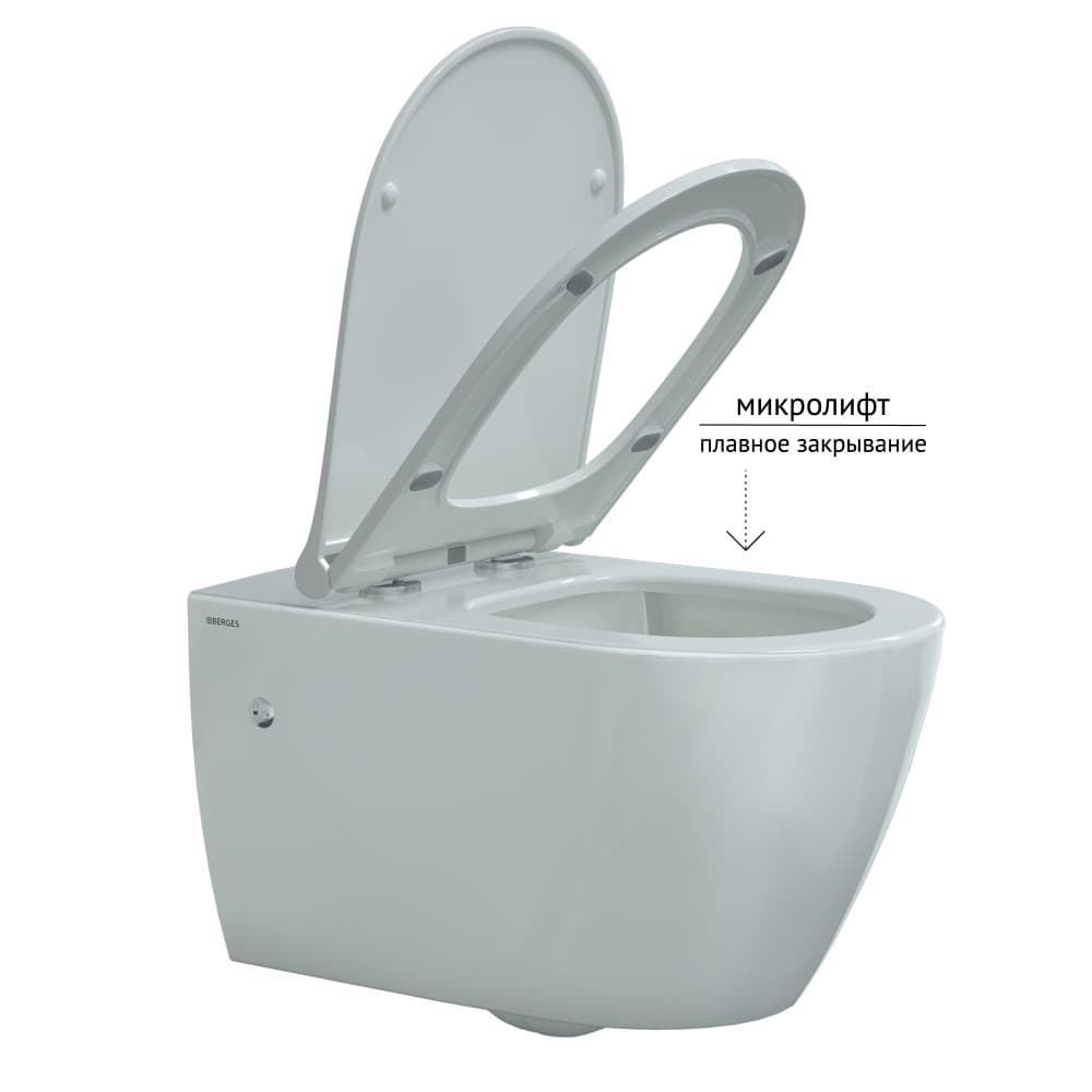 Berges Mascon Подвесной унитаз Rimless 57х37h, цвет белый 082128