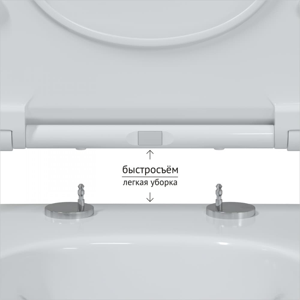 Berges Mascon Подвесной унитаз Rimless 57х37h, цвет белый 082128