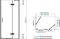 Душевой уголок Wasserkraft Aller 10H07RB black matt, 120x90 см 10H07RBLACK MATT
