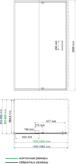 Душевой уголок Wasserkraft Main 41S07