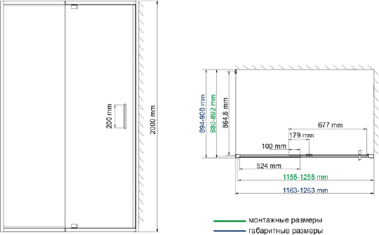 Душевой уголок Wasserkraft Berkel  120x90 см 48P07
