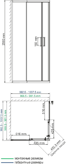 Душевой уголок Wasserkraft Main  100x100 см 41S19