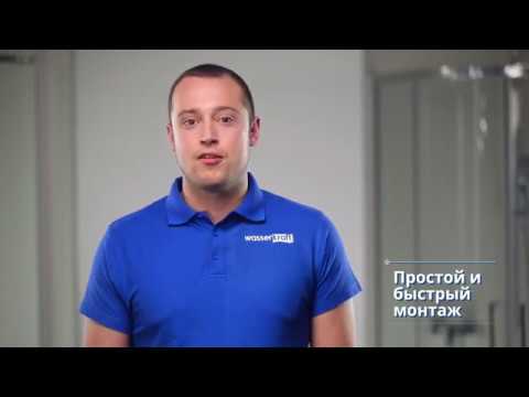 Душевой уголок Wasserkraft Main  90x90 см 41S01