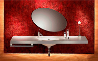 Раковина Roca Grand Berna  62 см 327899000