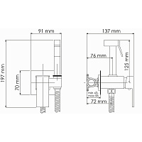 Wasserkraft Гигиенический душ со смесителем и встраиваемой частью, цвет: черный матовый A71638