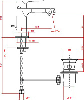 Gattoni H2Omix3000 Смеситель для раковины, цвет: хром 3041/30C0cr