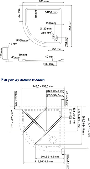 Поддон для душа Wasserkraft Isen  80x80 см 26T00