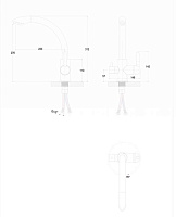 Paulmark Essen Смеситель для кухни высота излива 27,6 см, цвет: серый металлик Es213001-402