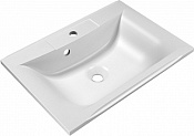 Мебельная раковина BelBagno Marino 65 BB650/450-LV-MR-PR