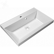 BelBagno Раковина из литьевого мрамора, 70x45xh15 см. , цвет: белый BB700/450-LV-MR-AST