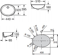 Roca Neo Selene Раковина встраиваемая снизу 51х39,5 см, с переливом, без д/к, цвет: белый глянцевый 322307000