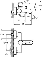 Смеситель VitrA Minimax S  для ванны с душем A41994EXP