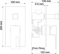 Wasserkraft Смеситель для ванны и душа, цвет: хром 1541