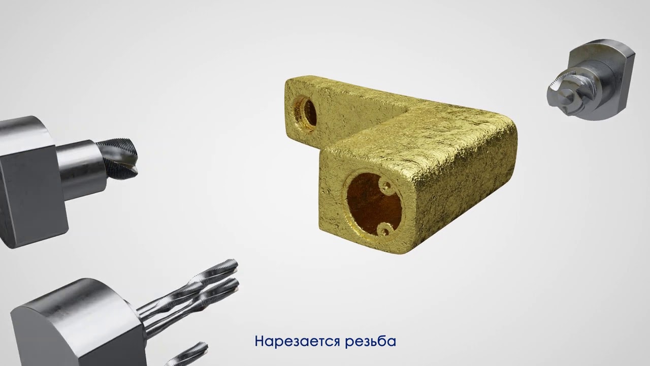Смеситель Wasserkraft Dill  для ванны с душем 6101