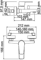 Смеситель Wasserkraft Dill  для ванны с душем 6101