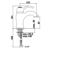 Paffoni Flavia Смеситель для раковины без донного клапана, цвет: хром FA071CR
